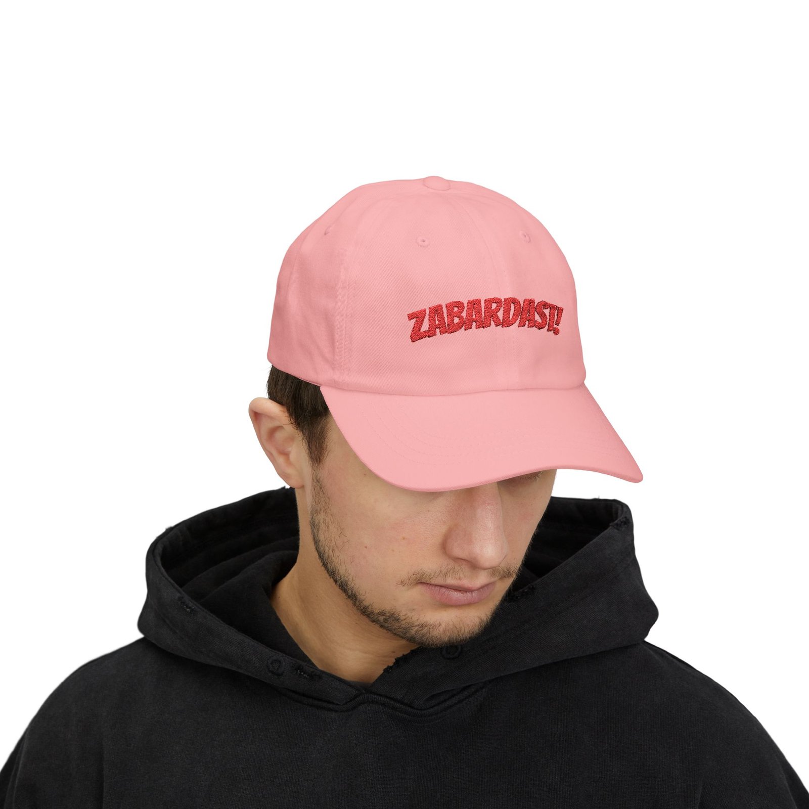 Zabardast / "Amazing" – Embroidered Cap - Image 7