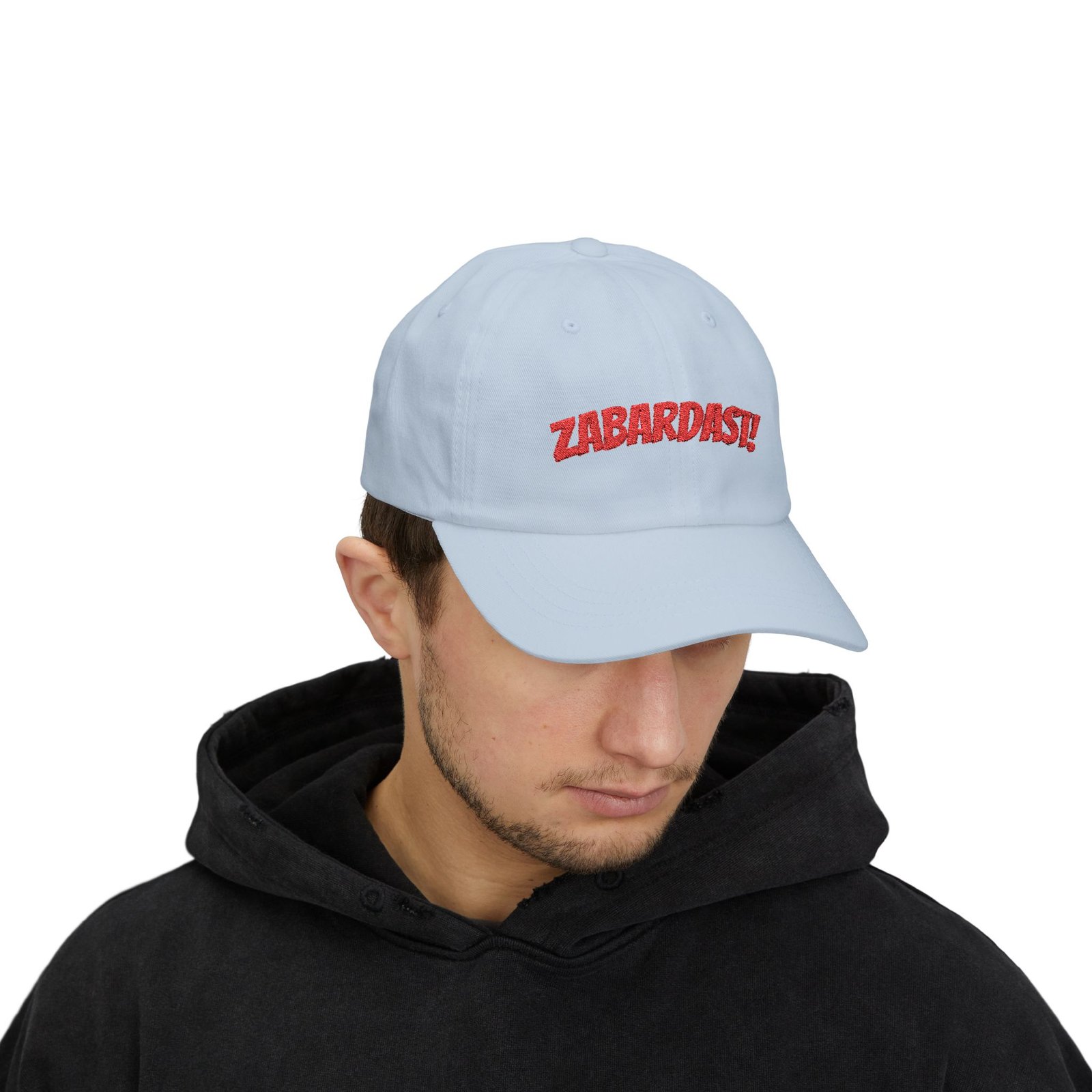 Zabardast / "Amazing" – Embroidered Cap - Image 3
