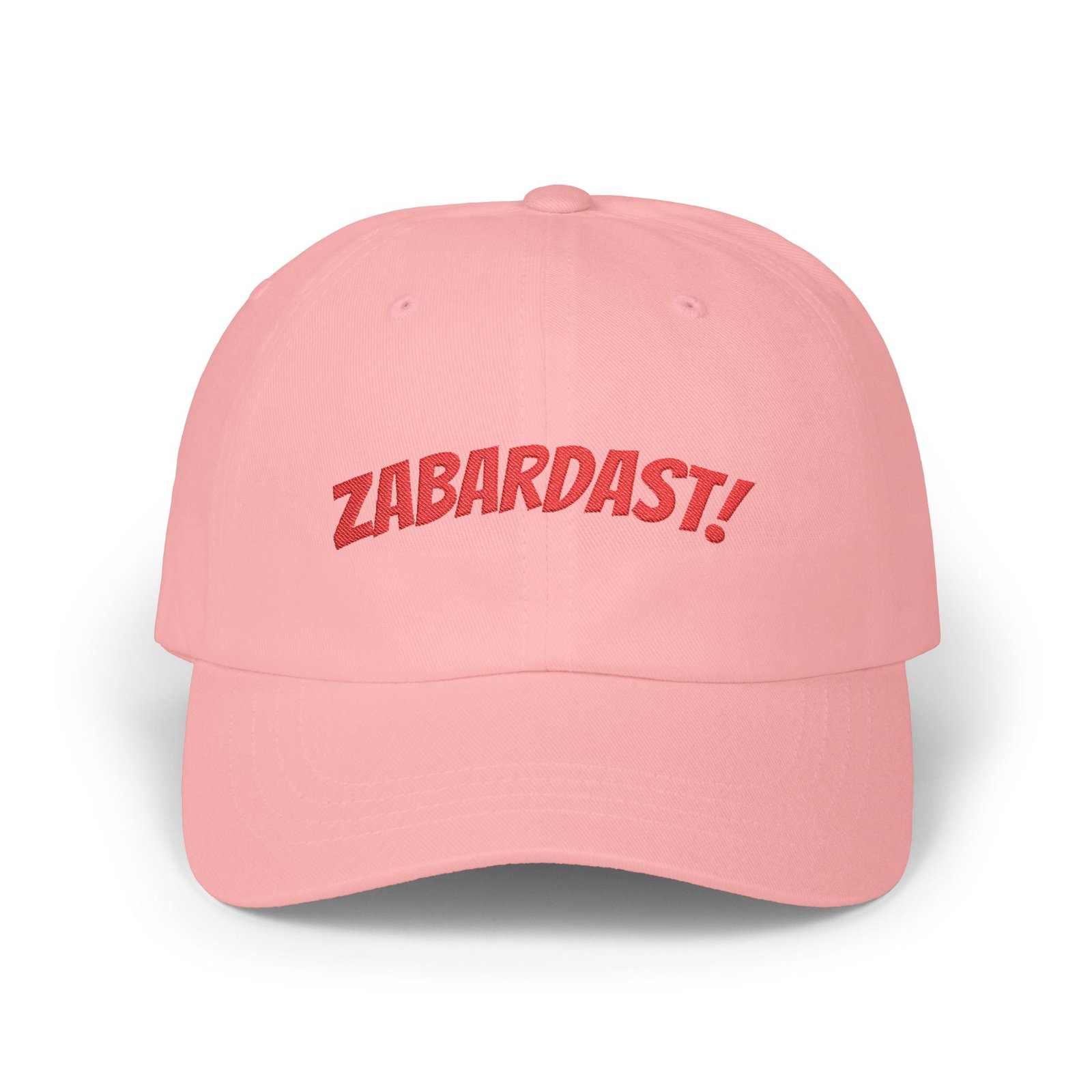 Zabardast / "Amazing" – Embroidered Cap - Image 5