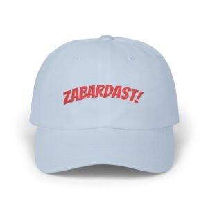 Zabardast / "Amazing" – Embroidered Cap