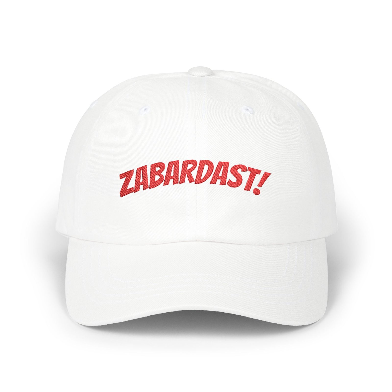 Zabardast / "Amazing" – Embroidered Cap - Image 17