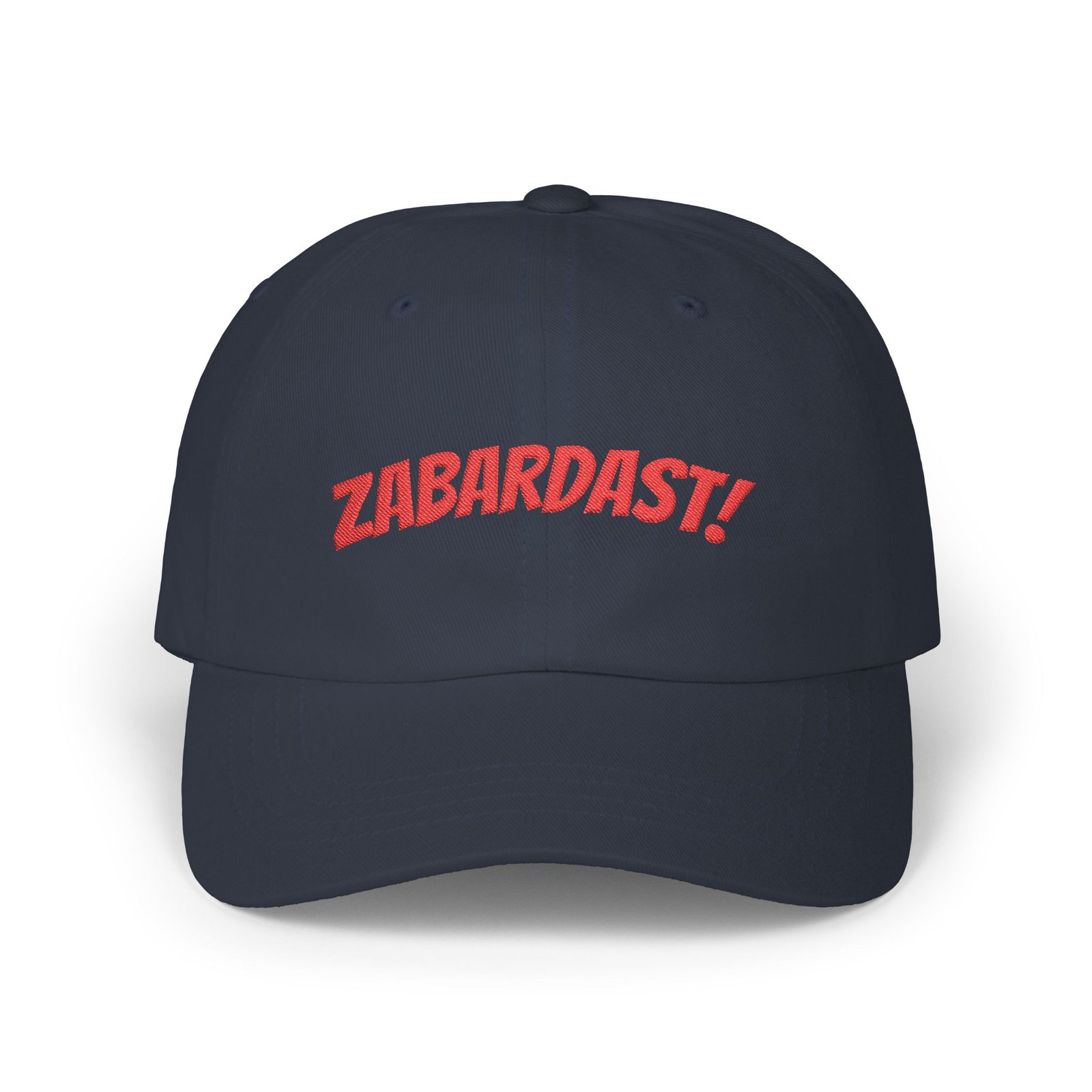 Zabardast / "Amazing" – Embroidered Cap - Image 9