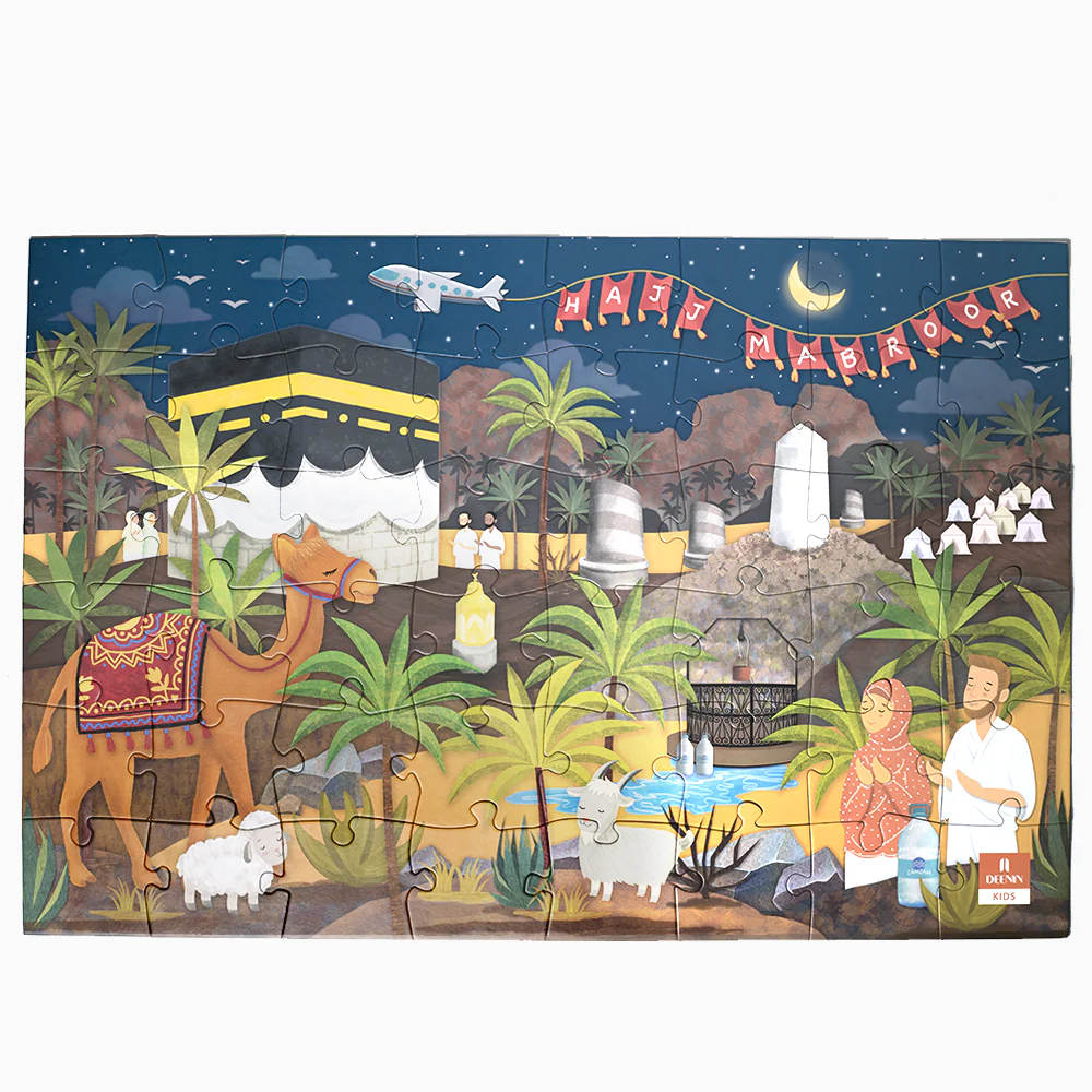 Kids Hajj Adventure Jigsaw Puzzle - 48 piece - Image 3