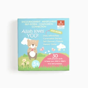 "Allah Loves You!" - Affirmation and Memory Cards