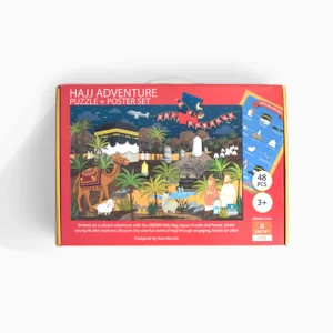 Kids Hajj Adventure Jigsaw Puzzle - 48 piece