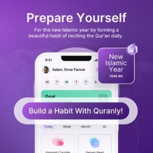 Quranly - Habit building Qur'an app