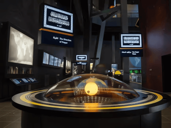 Clock Tower Museum - Skip the queue